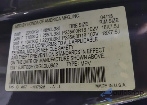 2016 Acura Rdx Advance Package из США, поврежденный, VIN 5J8TB3H7XGL000852